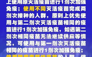 疫情最新增加,今日疫情最新报道