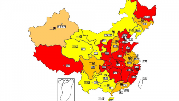 最新疫情最新消息实时动态（最新疫情最新消息440例）